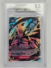 2026 Digimon AD01-007 Siriusmon Super Rare SP BGS 8.5 picture