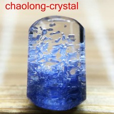 1.4Ct Very Rare NATURAL Beautiful Blue Dumortierite Quartz Crystal Pendant picture