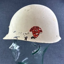 Vtg WWII M1 Helmet Liner Inland Sunburst Marion Military Institute Cadet Painted picture