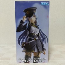 86 Eighty Six Vladilena Lena Milize Bloody Regina Figure SEGA Japan 7.48