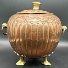 Vtg Brass Copper Chinese Asian Pot Footed w/ Lid Vessel picture