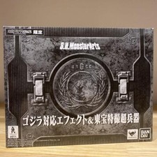 S.H.MonsterArts Godzilla effect Toho special effects super weapon Figure Set picture