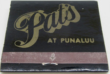 Pat's At Punaluu Vacation Rentals Oahu Hawaii FULL Matchbook picture