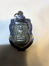 Authentic LP Thuad Wat Chang Hai  Amulet Powerful Protection Blessed Talisman picture