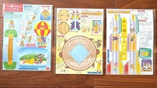 2002 McDonald's Novelty 3-Piece Set picture