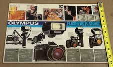 OLYMPUS CAMERA 2 Sided RETAIL STORE Sign RARE VTG Suggestive Risqué ADVERTISING picture