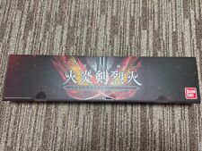 Bandai Kamen Rider Saber Ultimate Great Sword Emblem Set limited Used picture