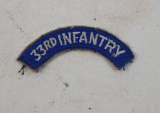 Vintage US Army 33rd Infantry Blue patch picture