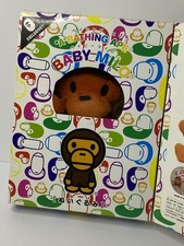 Bape Kids 2007 eMook Complete 100% Authentic * A BATHING APE picture