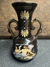 VTG Strigos Greek Mythology Vase 24K Gold Trim Handmade Ceramic Amphora 6.25” picture
