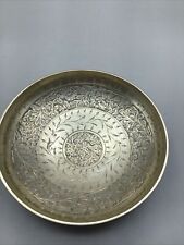 Vintage Etched Brass Bowl.  Floral Design. 6.5” diameter x 1.75”  tall. India. picture