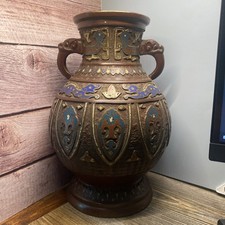 Large Japanese Champlevé Vase from The 1920s With Mythical Creatures Solid Metal picture