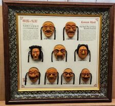 Korean Framed Shadowbox The Mask Play of Hahoe Byeolsin Exorcism Koryo Dynasty picture