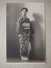 Vintage photo 1930s-1940s, Japanese lady, by Sapporo Aoki Studio, Ey9675 picture