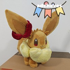 Pokemon Center Gigantamax Eevee 15in Plush Soft Toy Large Stuffed Animal  picture