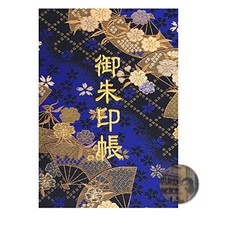 Senshishuin XL Goshuincho Blue Ai Ogura Nishijin Brocade Embroidered Book picture