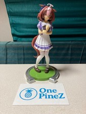 Umamusume Pretty Derby Meisho Doto Figure BANPRESTO picture