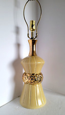 Vtg Mid Century Modern Yellow  & Gold Ceramic Sheath Tassel Table lamp picture