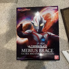 BANDAI Ultra Replica Mebius Breath ULTRA BROTHERS EDITION Ultraman Mebius picture