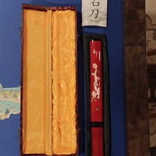 Shinwa Scarlet Komodo Tanto picture