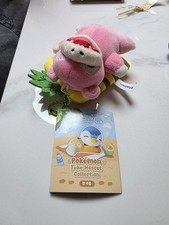 Pokemon Korea Chillin Summer Days - Slowpoke picture