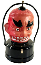 RARE 60s vtg Japan Halloween Devil Lantern WORKS picture