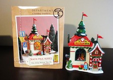 Department 56 North Pole Series The Jolly Fellow Toy Co. - #403557 2013 Lighted picture
