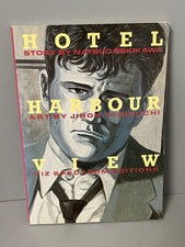 Hotel Harbor View - Manga Viz 1990 1st Printing ~ Sekikawa & Jiro Taniguchi picture