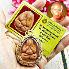 Certificate Windfall Gambling Pidta Closed Eye Lp Koon Be2538 Thai Amulet #17102 picture