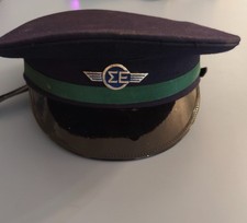 Vintage Greek Railway Employee Peaked Cap – Original Railway Uniform Hat – Greec picture