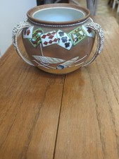 Vintage Nippon Porcelain Playing Card Themed Smoking Tobacco Jar picture