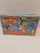 Pokemon Poliwag Pracoro Dice Battle Game Toy Bandai 1997 Sealed New picture