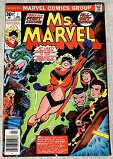 Ms. Marvel #1 - 1st appearance of Carol Danvers as Ms. Marvel - Fine picture