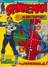 De Wonderbaarlijke Spinneman #3 (Netherlands) Photocopy Comic Book picture