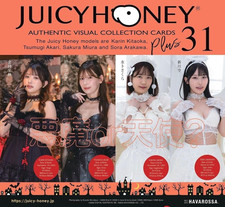 JUICY HONEY PLUS #31 Trading Cards 1 Sealed Box Japanese Edition Factory Sealed picture