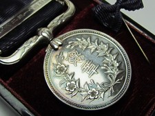 JAPANESE MEDAL OF HONOR Badge Army Navy 60's post ww2 Vintage JAPAN 1966 SILVER picture
