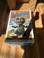 *SHIPS TODAY* Funko Jumbo Chan Godzilla 14