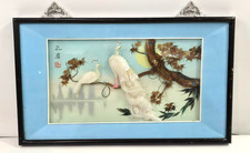 Vintage Chinese Peacock 3D Feather Art Shadow Box by Cui Yulin picture