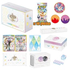 Chinese Pokémon 'Eevee & Friends' Exclusive Gift Box CSV9.5C Terastal Gathering picture
