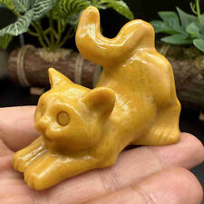 1pc Natural Yellow Jade Quartz Carved Crystal Cat Skull Reiki Decor Gift picture