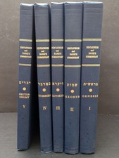 Torah Chumash Pentateuch w/ Rashi Commentary: Linear Translation to Engl: 5 Vols picture