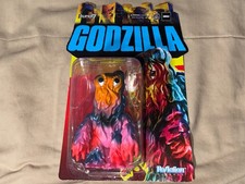 RARE Super7 SDCC 2024 Godzilla ReAction TOHO HEDORAH '71 HAWAII Action Figure picture