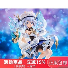 Aniplex Max Factory Kirara Fantasia Chino Kafū Mage Ver 1/7 PVC Figure Halloween picture