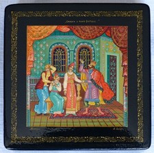 Vintage Russian USSR Mstera signed hand-painted lacquer box Tsar Saltan picture