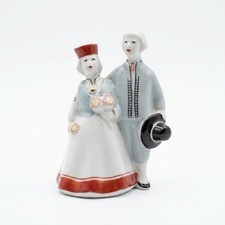 Vintage Riga Porcelain Folk Couple Figurine Latvian Folk Dress PFF Riga, 4.25