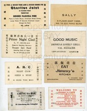 Vintage 1940s Business Card China Tsingtao Girls Bars Cafe Lot of 8 All Original picture