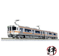 KATO N Gauge 313 series 3100 series 2-car set 10-1929 New picture
