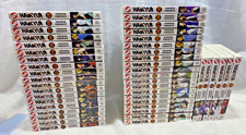 Haikyu Manga English Full Set (1-45) - MINT Condition - Most are Unread picture