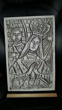 VINTAGE SCULPTED CARVED ART ON WOOD PLAQUE MARY AND BABY JESUS - THE HOLY FAMILY picture