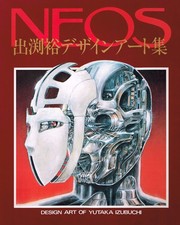 Yutaka Izubuchi Design Art Collection Neos Illustration Book Anime JAPAN picture